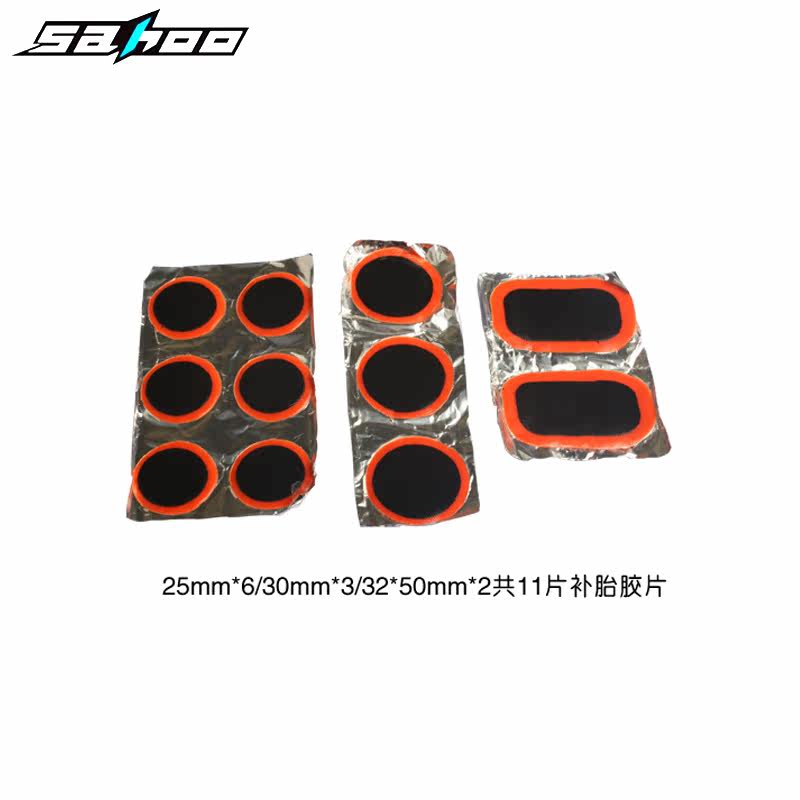 Outils pour vélo SAHOO - Ref 2280392 Image 4