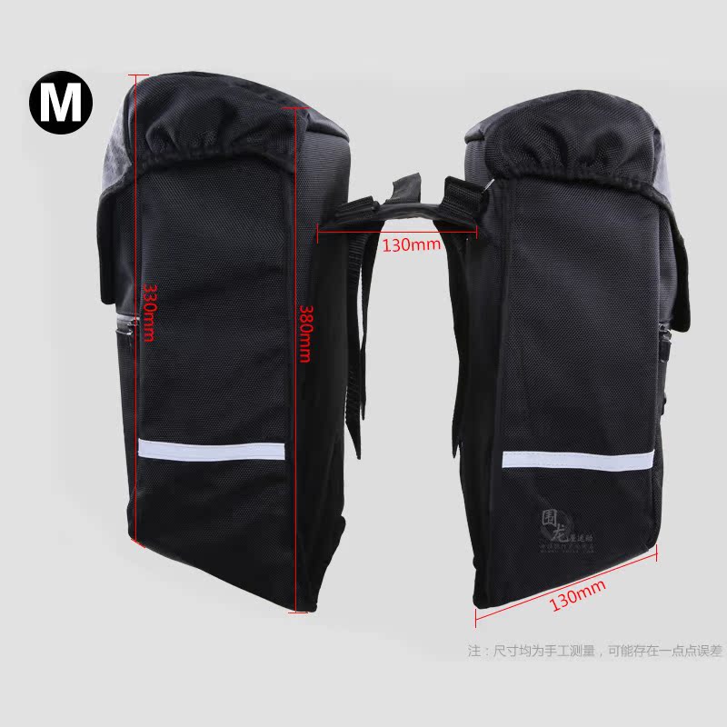 Sacoche pour vélo mixte EASYDO - Ref 2232952 Image 4