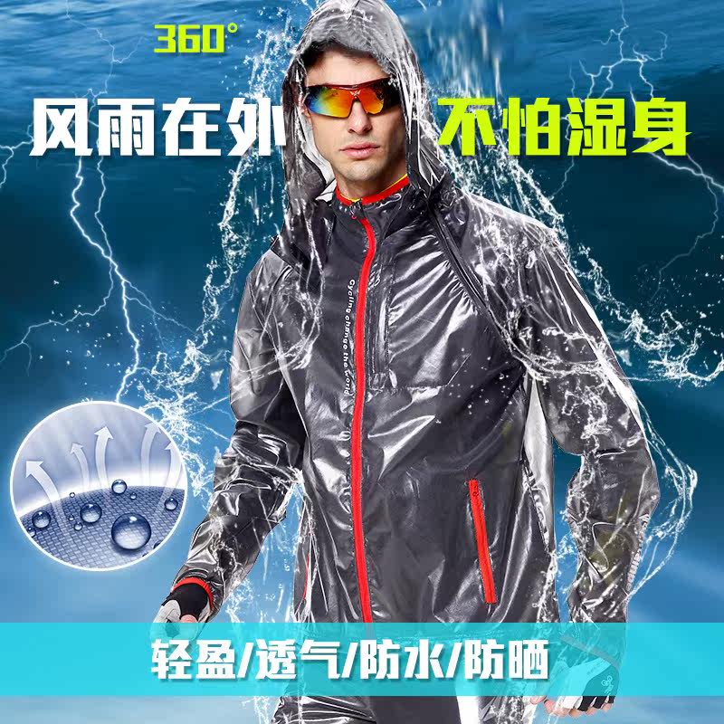Tenue de cyclisme mixte PEAK MOUNTAIN - Ref 2229972 Image 3