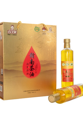 山茶油百丈泉500ml*2瓶装