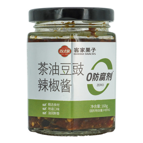 百丈泉江西风味特产168g豆瓣酱