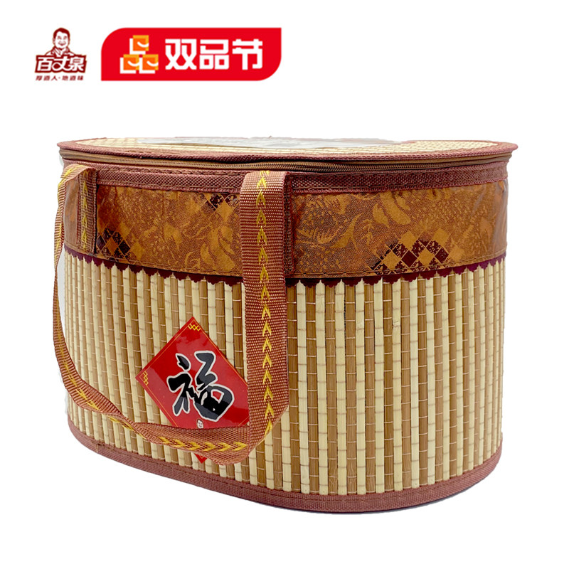 百丈泉江西赣南特产礼装盒 兴国鱼丝包邮送礼佳品大礼包2500g