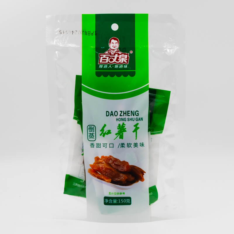 百丈泉江西特产红薯干150g地瓜干番薯干休闲零食倒蒸红薯干分享装