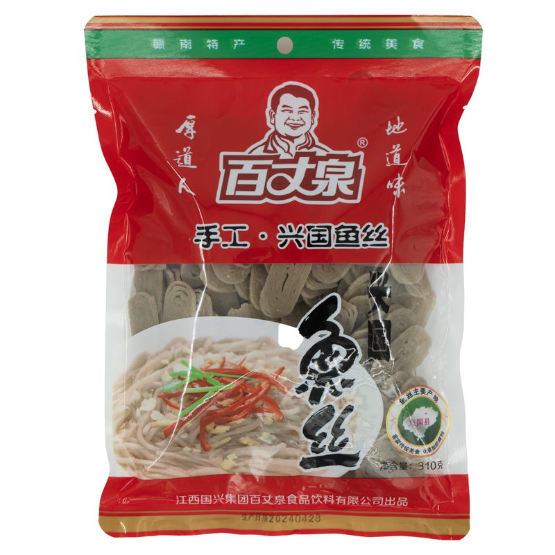 百丈泉 江西赣南特产鱼丝面310g包 鱼面兴国鱼丝 传统兴国鱼丝