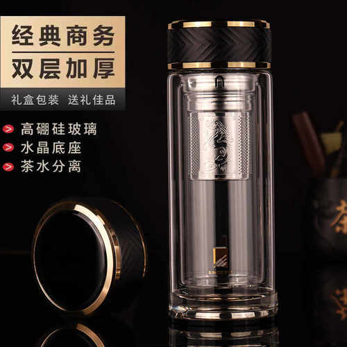 华象高档双层玻璃杯日常送礼