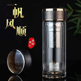 亚泰/水晶贵族双层玻璃杯男高档送礼茶杯车载大容量隔热透明水杯