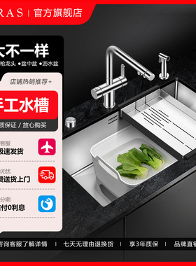 阿萨斯304不锈钢手工水槽套餐5MM加厚台下厨房大号单槽水池洗菜盆