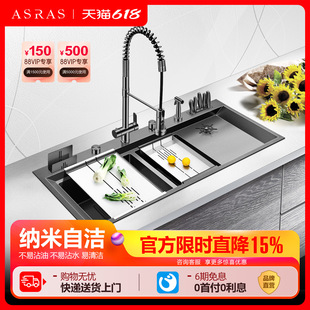 阿萨斯黑色纳米手工水槽家用洗碗双槽厨房洗菜盆加厚不锈钢洗菜池