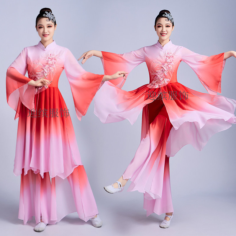 新款广场舞演出服中国风扇子舞秧歌舞蹈服中老年古典舞表演服套装