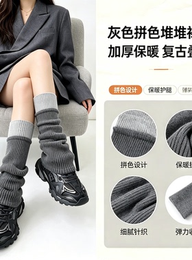 拯救
