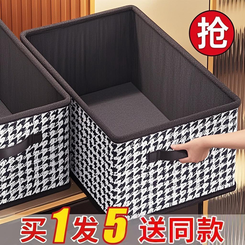 用这装起来，好看节省衣柜空间！