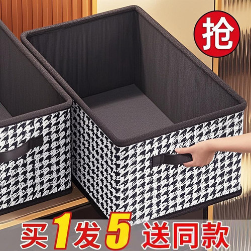 用这装起来，好看节省衣柜空间！