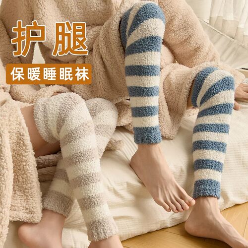 保暖又时髦！让寒风绕道走