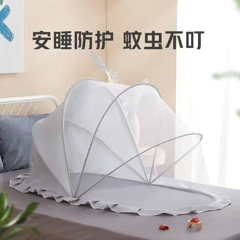 宝宝通用防蚊蚊帐可折叠易收纳图片