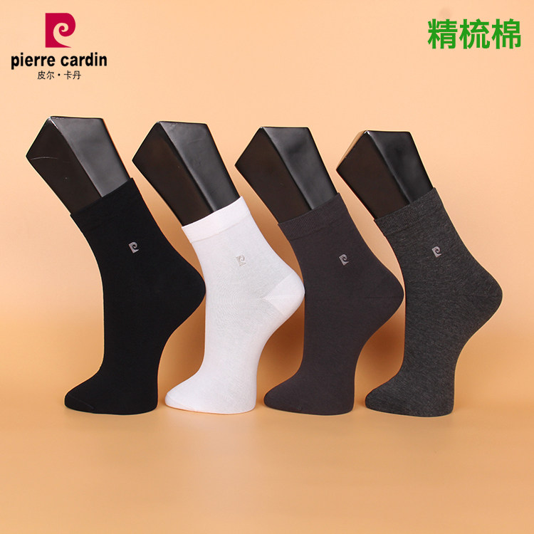 皮尔卡丹纯棉男袜精梳棉春秋透气