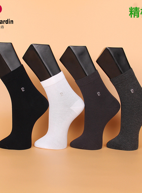 满3双包邮 皮尔卡丹纯棉男袜PC1226 精梳棉 春秋 薄棉 透气 39-44