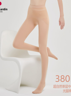 皮尔卡丹480D苹果臀超自然单层中空纤维光腿神器女面膜裤袜93052