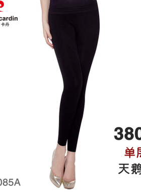 满2条包邮130克 皮尔卡丹380D后加档春秋加厚天鹅绒九分裤袜8085A