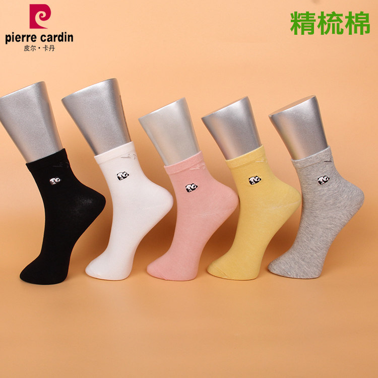 皮尔卡丹秋冬商务女棉袜抗菌防臭