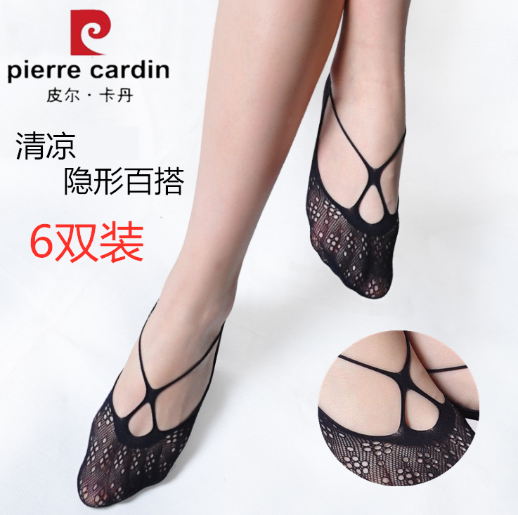 特惠双装皮尔卡丹夏款提花短丝袜