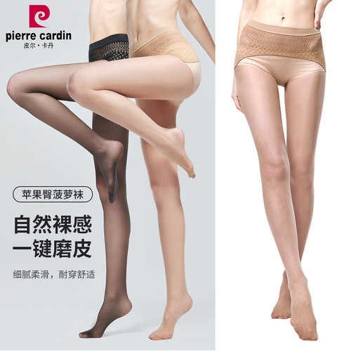 皮尔卡丹超薄高密面膜夏款丝袜