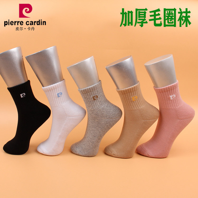 满3双包邮 皮尔卡丹秋冬超厚毛圈女棉袜W015 棉77% 保暖吸汗舒适,女士内衣/男士内衣/家居服,短袜,淘宝优惠券,粉丝福利购,淘宝优惠卷