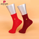 枣红 满2双 大红 精梳棉 秋冬中厚 包邮 皮尔卡丹女棉袜PC582枣红