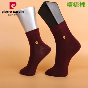 包邮 秋冬中厚 皮尔卡丹男 枣红袜 喜庆商务袜 红袜PC562 满2双