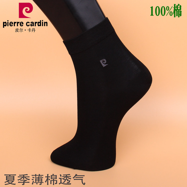 皮尔卡丹夏款超薄男丝袜透气款