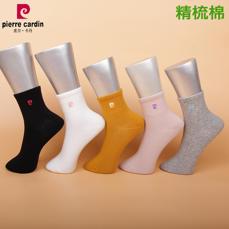 皮尔卡丹秋冬中厚商务女棉袜防臭