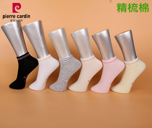 满3双包邮 皮尔卡丹女船袜PC708 精梳棉  夏款 薄棉  吸汗 透气