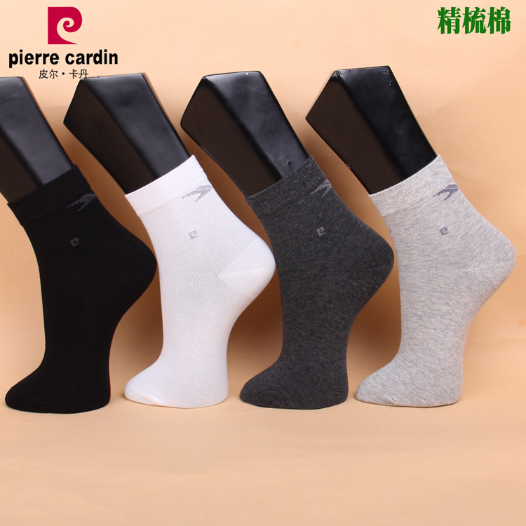 满3双包邮 皮尔卡丹男袜pc112 精梳棉 春秋 中厚 吸汗透气 加固