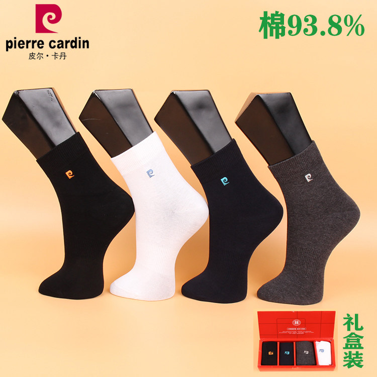 4双礼盒装  皮尔卡丹 运动男袜PC488 纯棉93%  春秋薄棉 透气耐穿