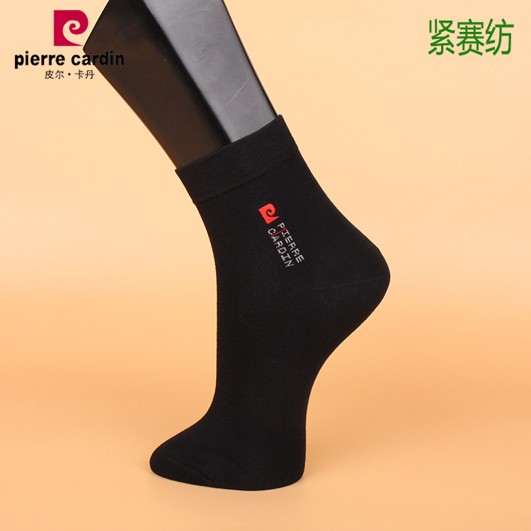 满3双包邮 皮尔卡丹秋冬 男棉袜PC906 紧赛纺 中厚保暖 抗起球,女士内衣/男士内衣/家居服,短袜,淘宝优惠券,粉丝福利购,淘宝优惠卷