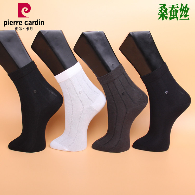 桑蚕丝轻薄柔软防臭男袜3双包邮
