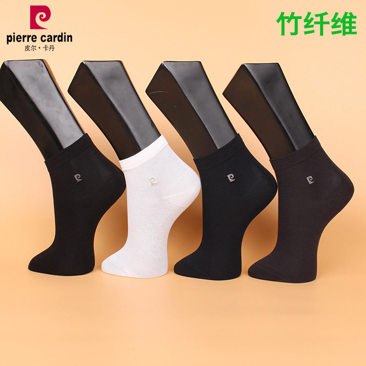 竹纤维吸湿排汗商务袜3双包邮