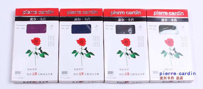 Pantalon collant PIERRE CARDIN PC8066A - Ref 775028 Image 4