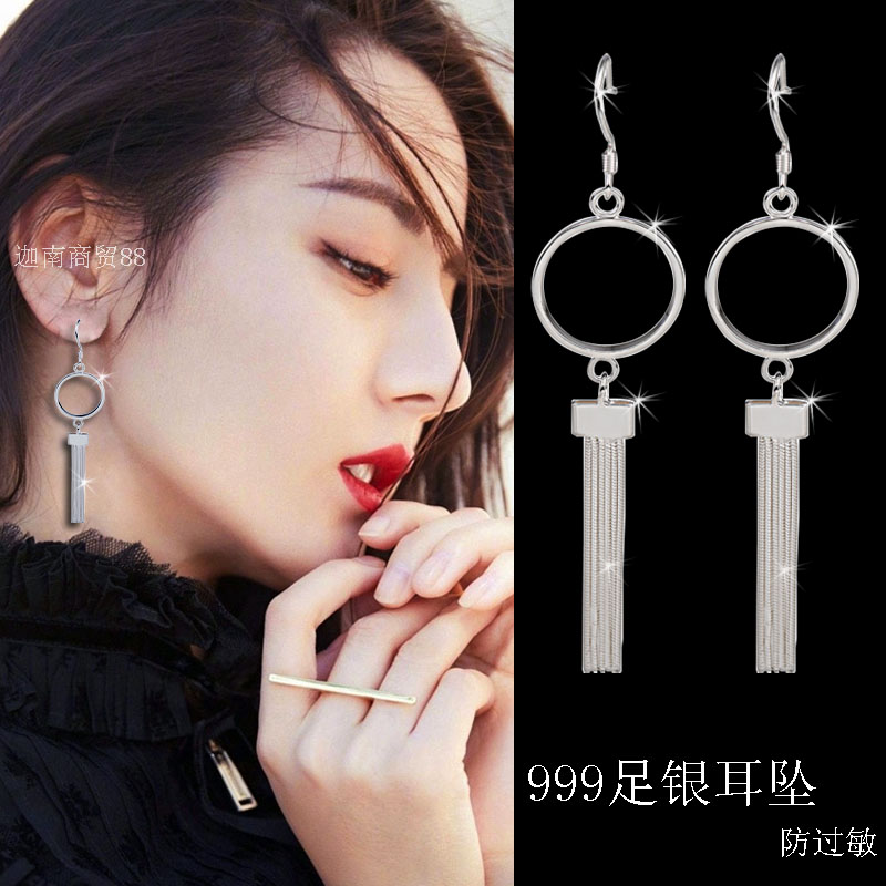 999纯银耳环女长款耳坠日韩国气质防过敏吊坠个性感大气银饰正品