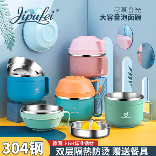 上班族便携304不锈钢专用餐具