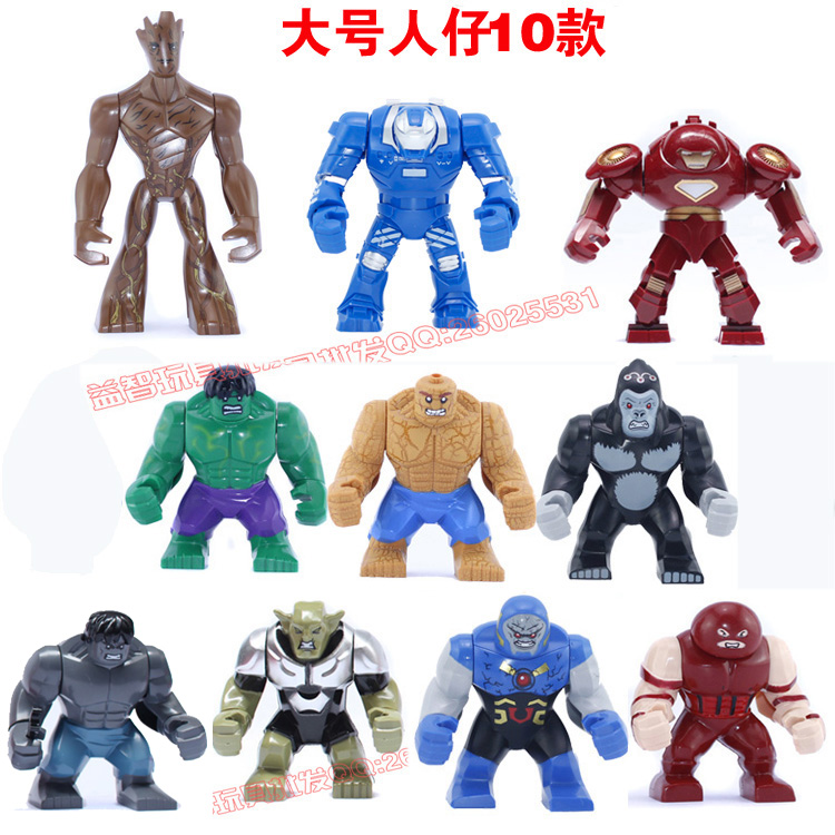 钢铁侠反浩克绿巨人毒液拼插积木