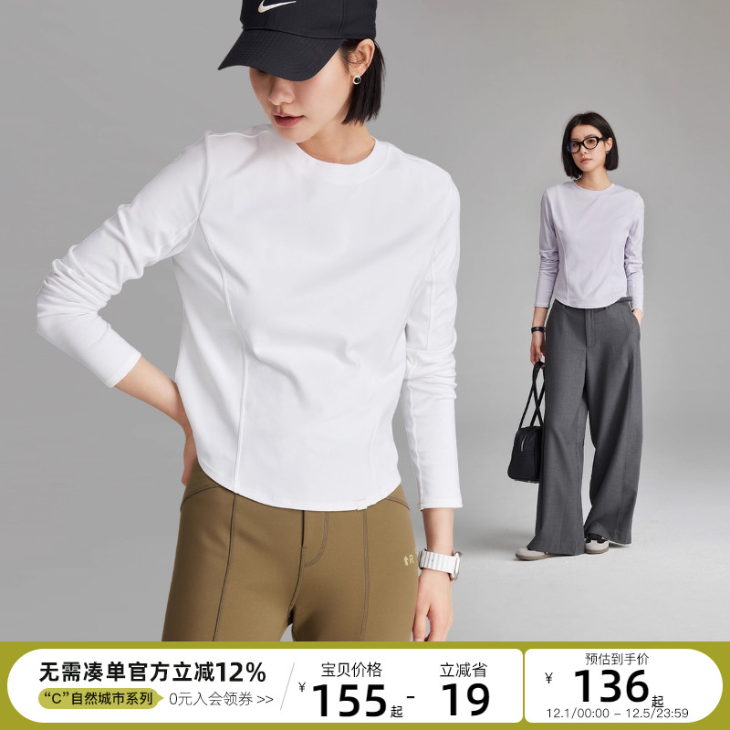 CLOUDSPACE显瘦多色圆领打底衫