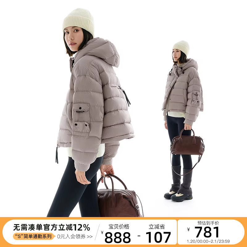 CLOUDSPACE【北海道羽绒服】轻薄蓬松连帽抽绳保暖上衣冬外套,女装/女士精品,羽绒服,淘宝优惠券,粉丝福利购,淘宝优惠卷