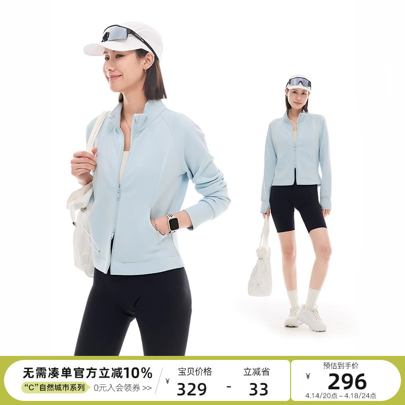 ����ɫ L CLOUDSPACE���ƶ䵯���¡�50s����Ī����ɰϴ����2025��������Ů