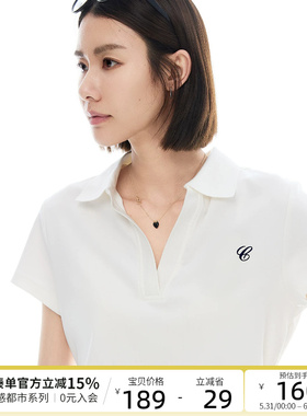 CLOUDSPACE【都市轻氧 Polo】微松廓形短袖女T恤2026夏季白色上衣
