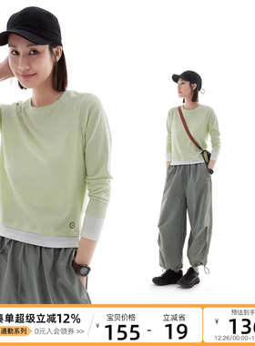 CLOUDSPACE【绿洲T】莱赛尔棉假两件长袖女T恤2025春秋上衣