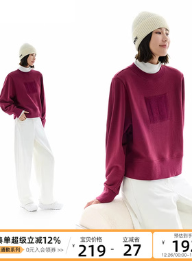 CLOUDSPACE【花园卫衣】双股抓绒保暖套头上衣女冬季新款长袖