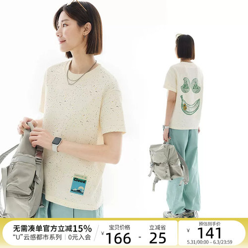 CLOUDSPACE【云彩】简约休闲圆领短袖女T恤夏季遮肉显瘦上衣