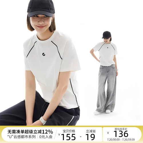 CLOUDSPACE【城市漫游T】撞色短款显瘦插肩袖圆领短袖女T恤夏上衣