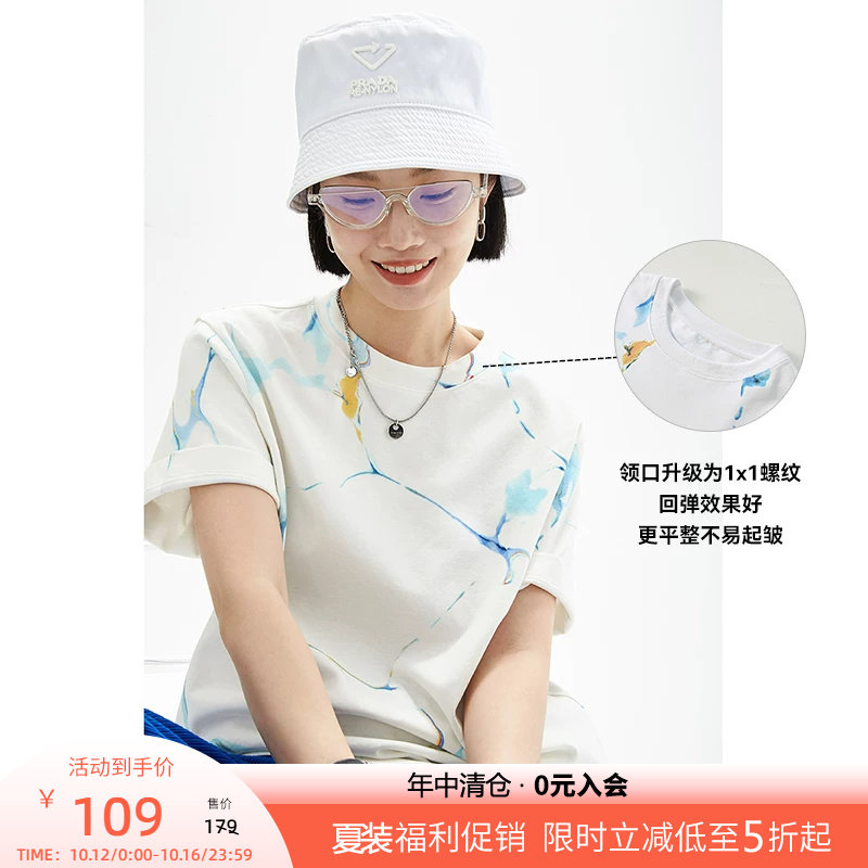 CLOUDSPACE女装艺术感抽象印花T恤夏季新款圆领短袖t潮流女