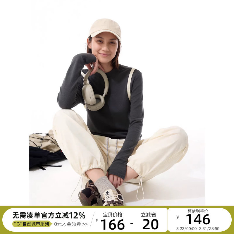 CLOUDSPACE【织带T】拼接撞色零压感短款春秋长袖T恤女设